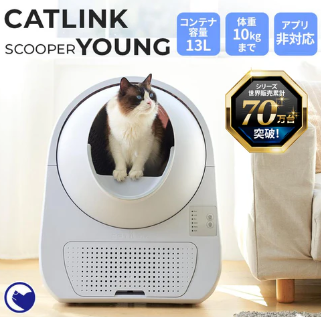 CATLINK 