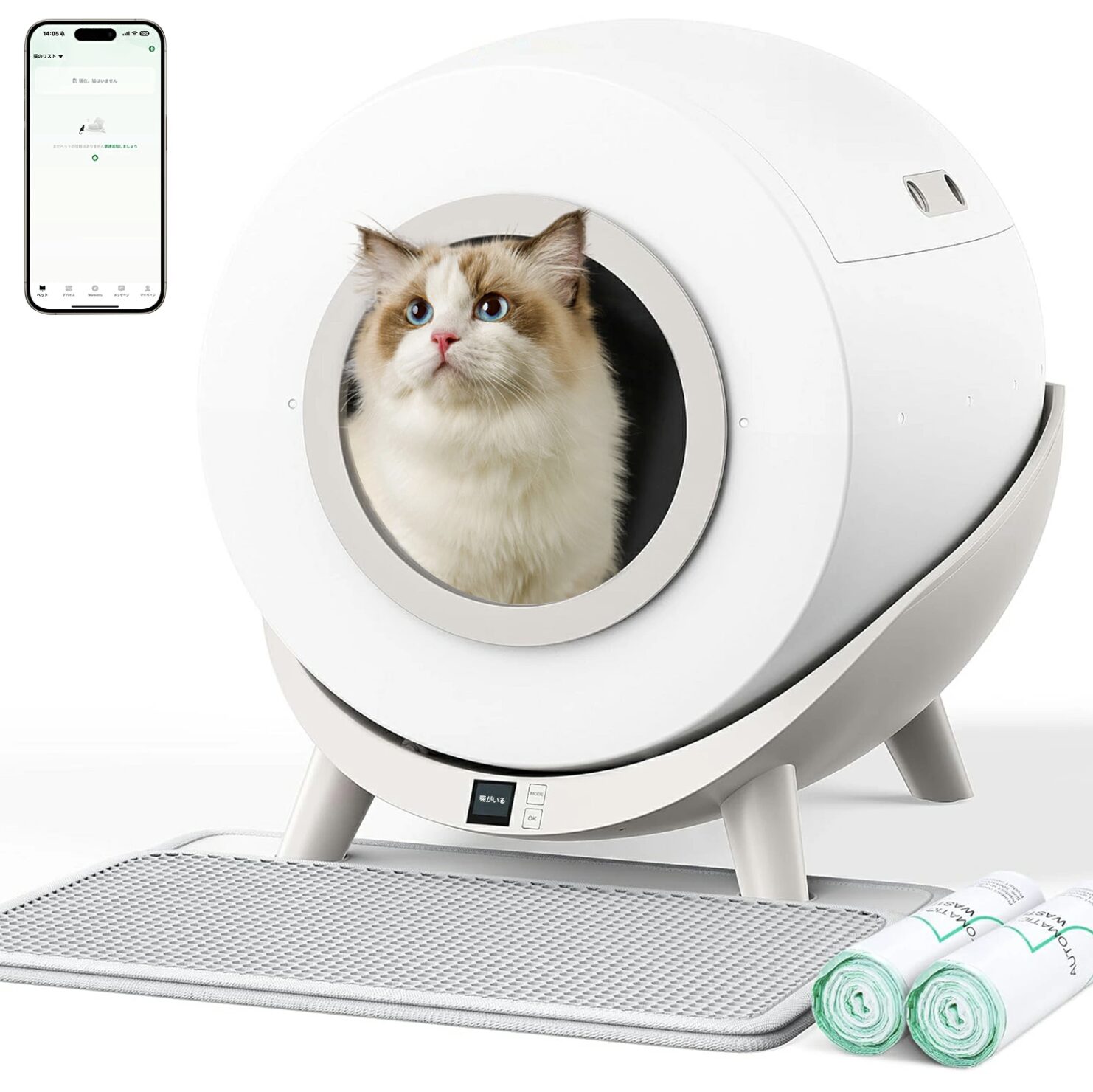 猫用 自動トイレ 自動清掃:猫:充電式:イオン消臭:フード付き 入念 