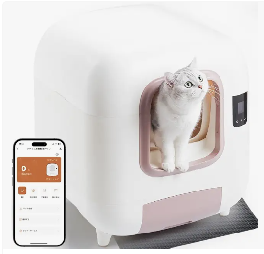 コンパクトな本体サイズ！かわいいデザインでお安い猫用自動トイレなら 