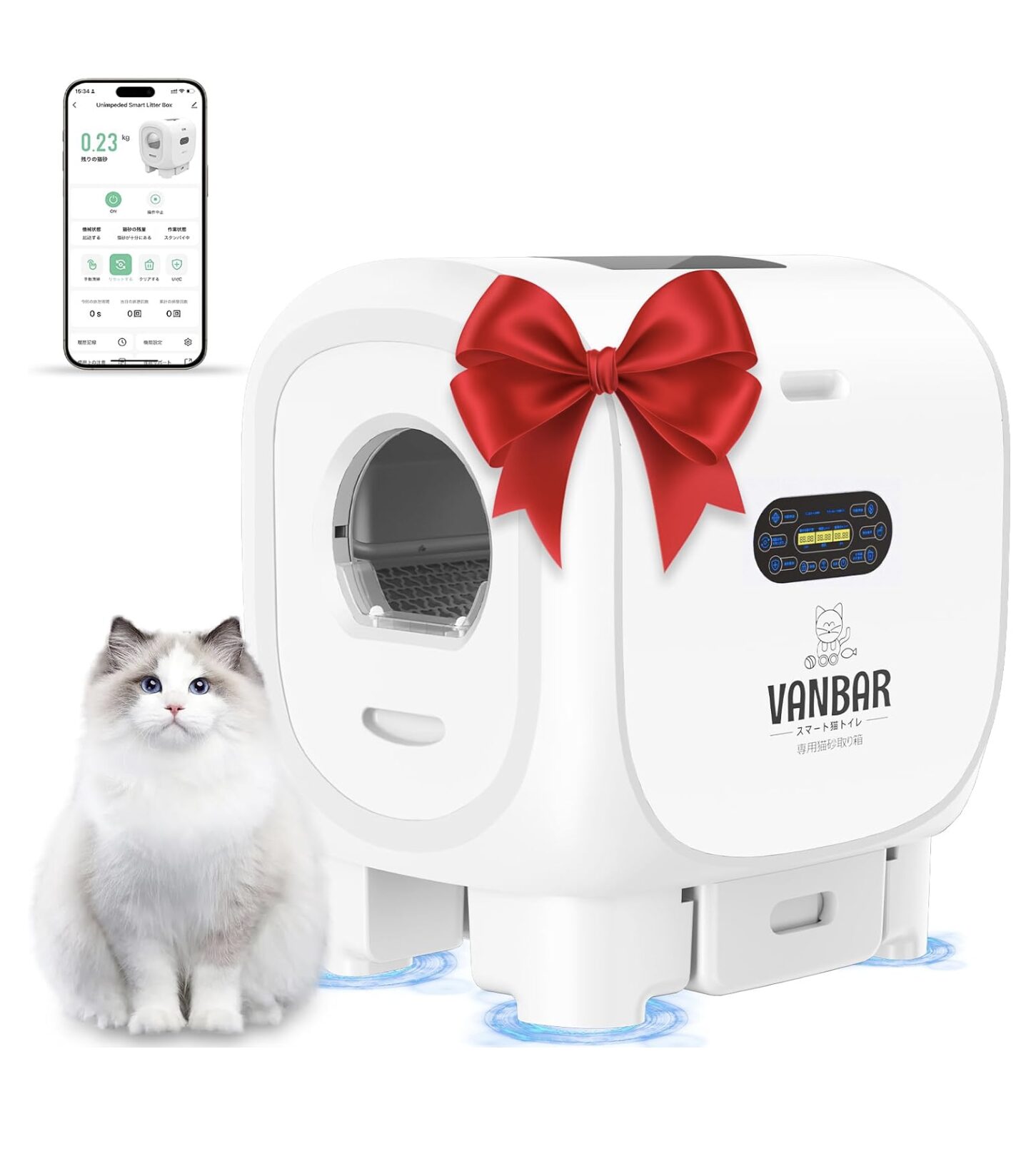 猫 トイレ 全自動トイレ 猫用 トイレ 大型 多頭飼い 猫トイレ本体 おしゃれ 猫 自動トイレ消臭 猫砂 掃除 飛び散り防止 UV消毒 掃除簡単 重量監視 ねこ ネコ | Snowon猫用自動トイレ キャットトイレ 大・中・小型猫対応