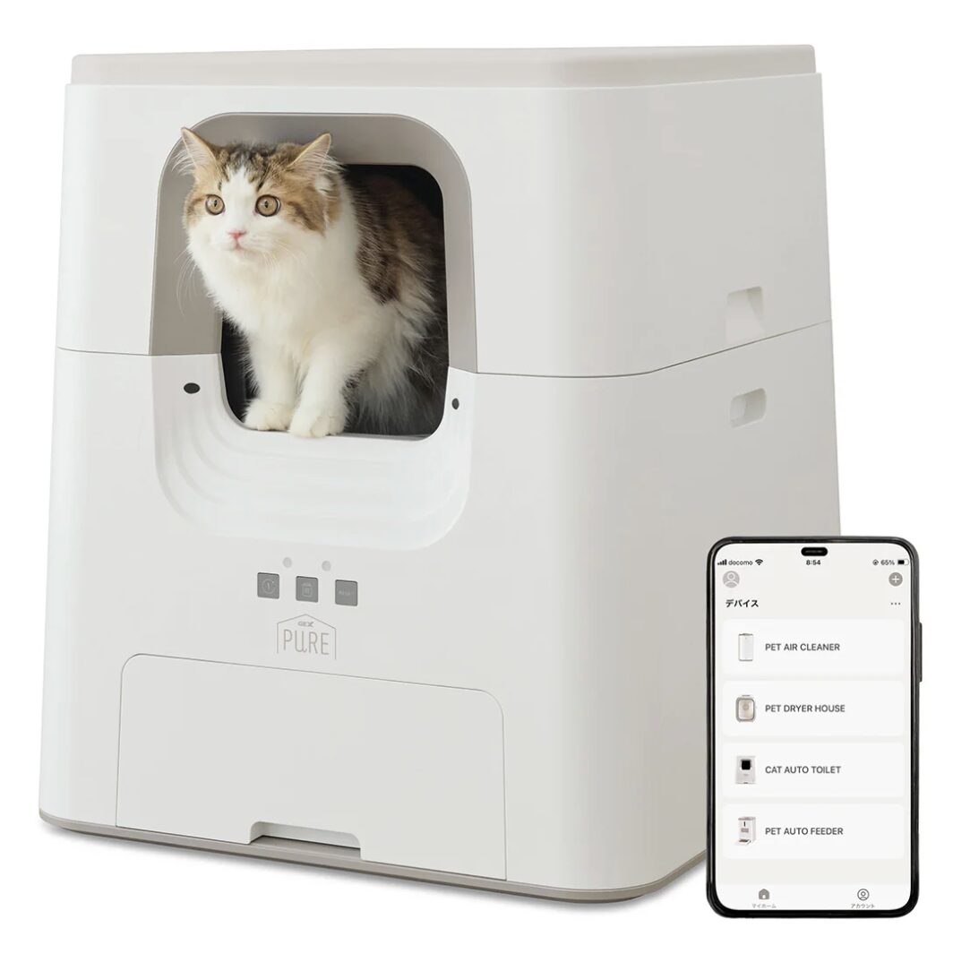 PURE CAT AUTO TOILET