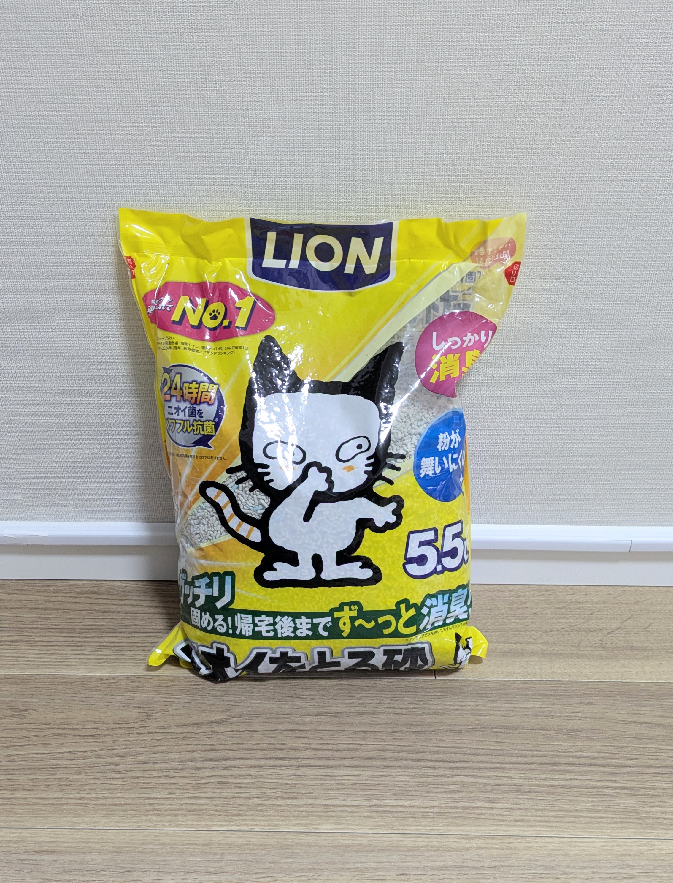 自動トイレ 猫砂