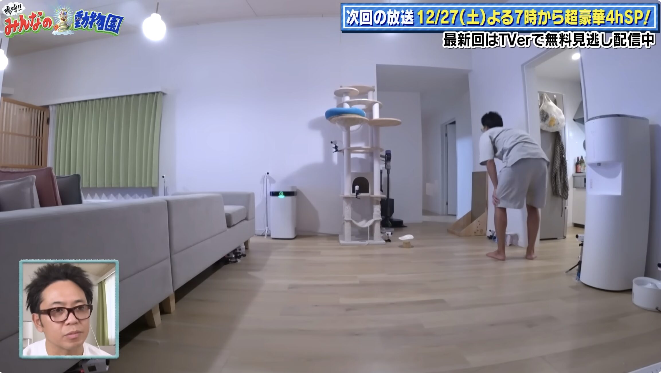 自動トイレ 池崎